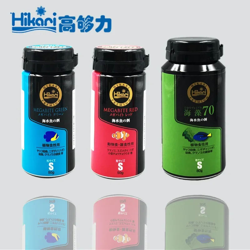 히카리 해양 담수 어항 물고기 사료 채식 식물동식자 육 - Marine Aquarium Water Test Kit 리뷰 및 가격