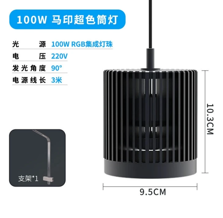 MAYIN LED 슈퍼 컬러 3D 뜨거운 판매 물고기  - Aquarium Marine Fish For Sale 리뷰 및 가격